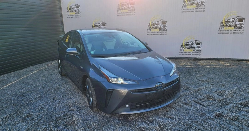 Toyota Prius cena 51900 przebieg: 7713, rok produkcji 2020 z Tarnogród małe 254